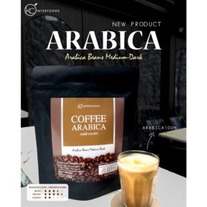 arabica-coffee-beans-100-100g
